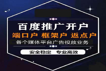 时尚品牌如何通过SEM服务扩大市场份额